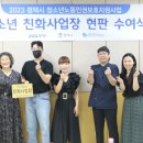 컴포즈커피평택고덕 - 평택시 고덕중앙로 200-5 | 컴포즈커피평택고덕