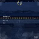 헐 글이 메산?하다고 하면 이상할까요 이미지