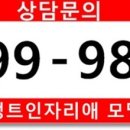 (주)서정건설 이미지