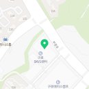 V1캠프공인중개사사무소 이미지