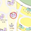 숲속마을능동역리체탑공인중개사사무소 | 화성시 능동 동탄푸른마을 두산위브 법원경매정보
