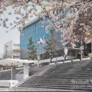 미림마이스터고등학교 이미지