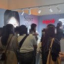 가야하나로약국 | 2026 쿠팡뷰티메가쇼 부스 체험후기, 꿀팁, 해시태그, 뷰티박스 구성 총정리