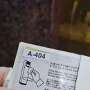 DOG LOVE WITH 란 | Two steppin with the woman love : 몽골 여행 마지막