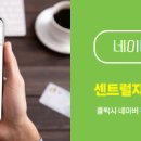 대흥공인중개사사무소 이미지