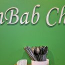 오징어천국 | 서울 고속터미널 센트럴시티 터미널 지하 김밥천국 오징어덮밥 후기