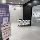 중독관리통합지원센터 이미지