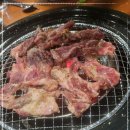 세모갈비