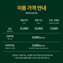 세븐일레븐부천트리플점 | [부천맛집] 가성비 뷔페에서 쩝쩝박사의 피자 꿀조합, 추억의 '피자몰 뉴코아 부천점'