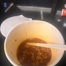 야탑3동점굽네치킨