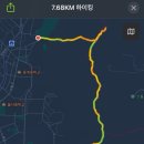 종로계림닭도리탕원조상계역점 이미지