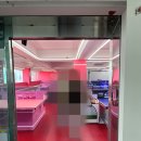 궁동탁구장 네이버블로그