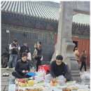 음성(하남) 이미지