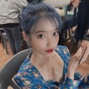 아이유헤어 이미지