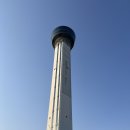 노래가전부다 | [충남 아산 가볼만한곳] 생태곤충원, 그린타워 전망대, 장영실 과학관 관람비,주차 및 방문후기