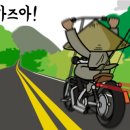 서군산낚시