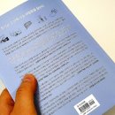 로에건축사사무소