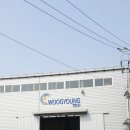 우경테크 이미지