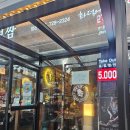 족발맨부산정관점 | [부산/기장] 화덕치즈불족이 맛있는 정관 족발신선생 재방문 후기