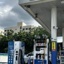 평온주유소 이미지