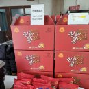 마산 저도 맛집 : 옛날옥수수찐빵 솔직 후기!
