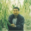 중부농산 이미지