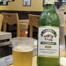 황화호연 이미지