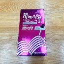 동성약국 이미지