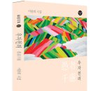 우자 이미지