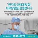 튼튼한척추운동센터
