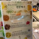 신당역 분위기 좋은 카페 맛집 추천 화이트브릭야드(white brick yard)