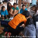 서울남사초등학교 이미지