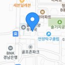 2080EMS트레이닝센터 이미지