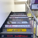 게임파크(GAME PARK) 이미지