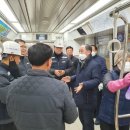 김포교통(주) 이미지