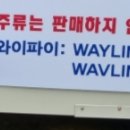 208덕동캠핑장 이미지