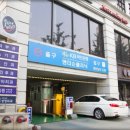 학산한의원 이미지