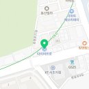 타이어프로새롬자동차 이미지