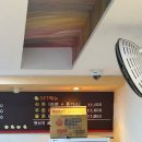강남역 점심 맛집ㅣ소풍김밥분식 내돈내산 김밥 포장, 메뉴 추천