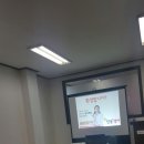 한솔플러스천안