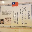 노사부 이미지