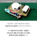 갈음이 해상낚시공원 이미지