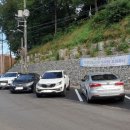 용당 숯불바베큐 치킨 이미지