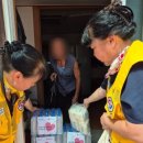 라카이샌드파인 사우나, 더 라니 사우나 이미지