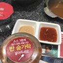 정관장홍삼롯데강남점