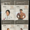 빠짐 1호점 이미지