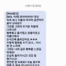 테라스콘서트(포스댄스) | 비투비 서은광 콘서트후기 데뷔 13년만에 첫 솔로콘서트 My Page