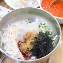 싱싱회식당 - 창녕군 십이리1길 10 | 싱싱회식당