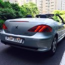 오픈카서비스 이미지