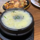주)주영광고 다이닝코드